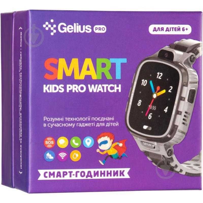 Смаргодинник  Gelius Pro GP-PK001 (Pro Kid) Black/Silver дитячий gps