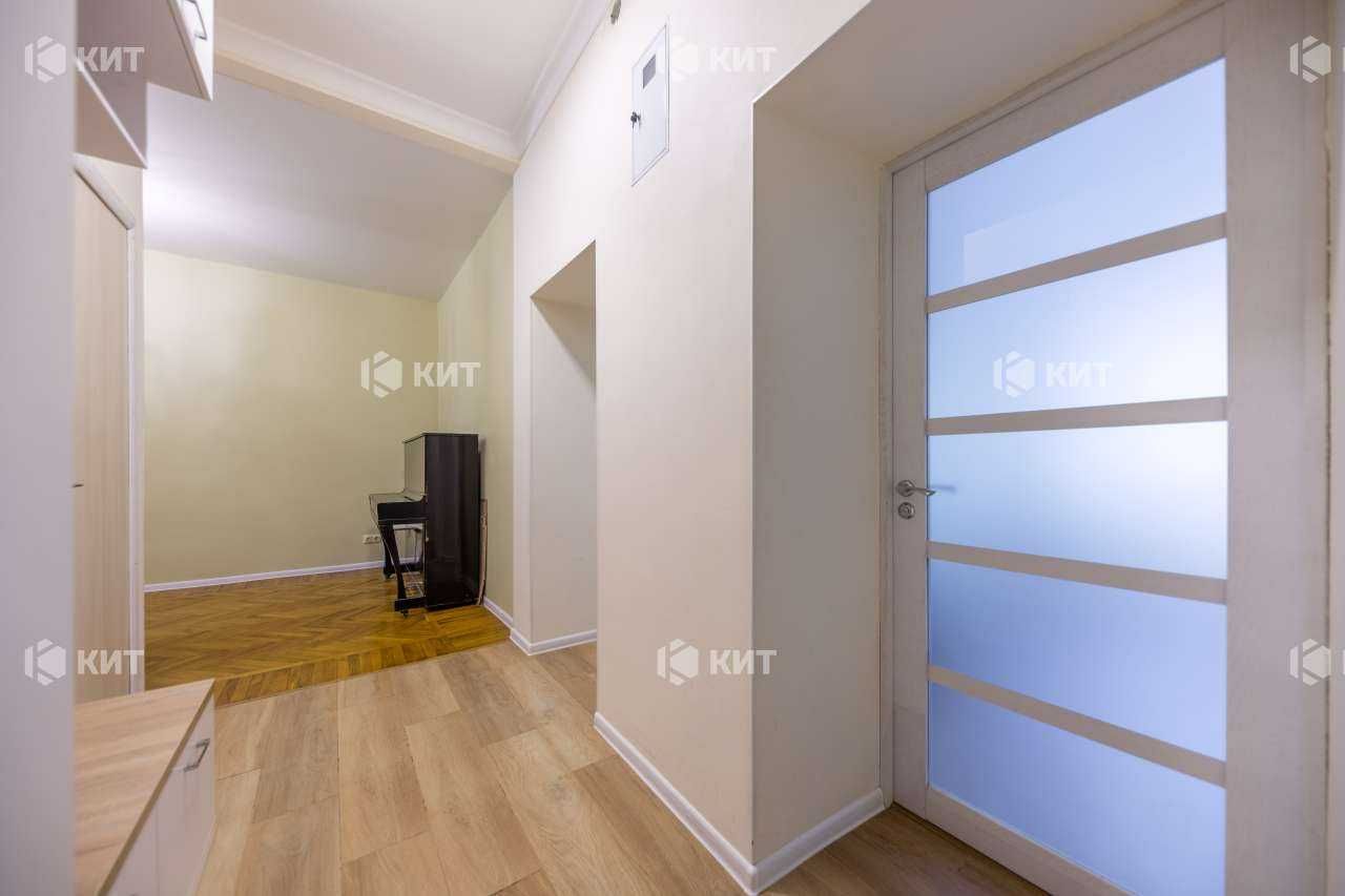 3к.67 м2 Центр (м. Университет, ул. Каразина) 118255