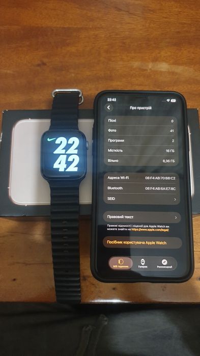 Iphone 11 pro max 64gb