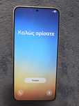 Samsung Galaxy S24plus 12GB/256GB żółty