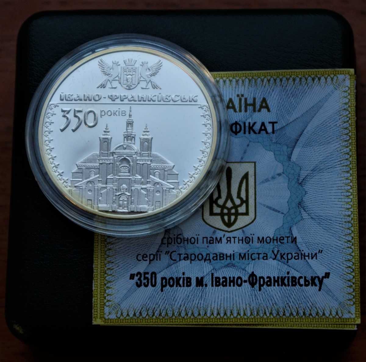 UKRAINA 10 uah 2012r.350 lat miasta Iwano-Frankiwsk nr.104