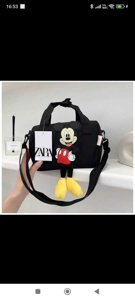 Hit kuferek Disney Zara Miki Mouse Myszka