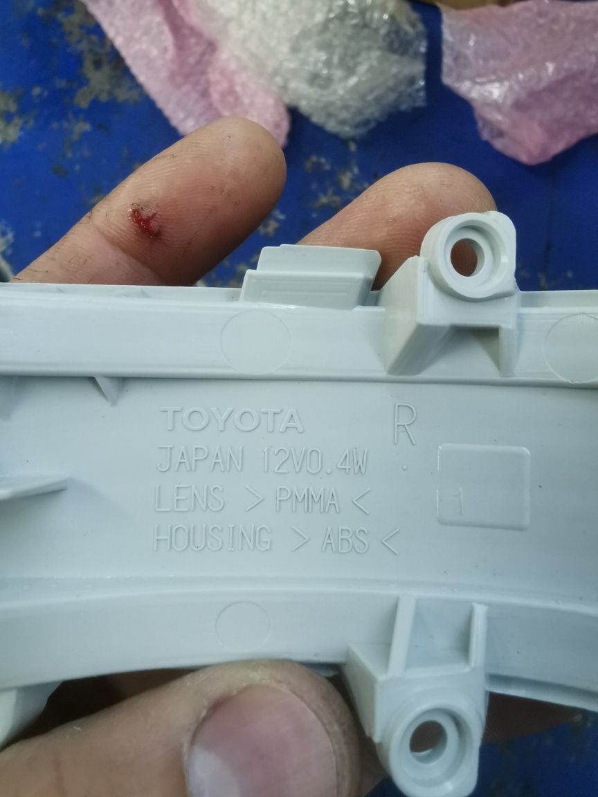 Piscas retrovisor Toyota Auris