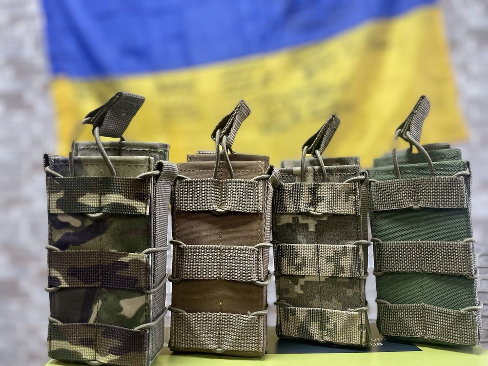 Підсумок під магазин AK AR гранату відкритий закритий одинарний