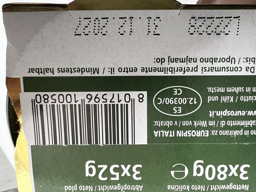 Тунец .080 грам італія