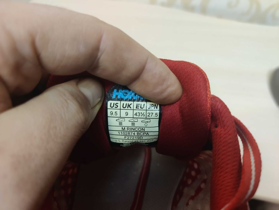 Кроссовки Hoka One One Rincon ОРИГИНАЛ