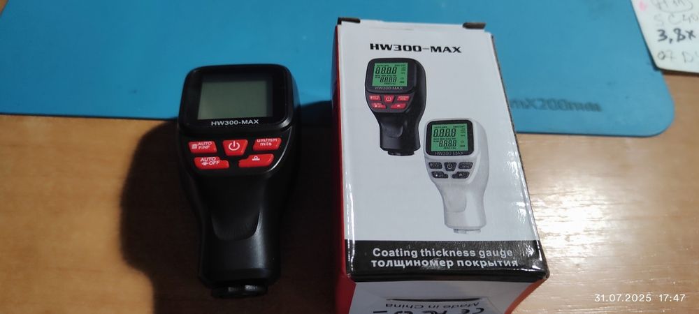 Толщиномер универсальный