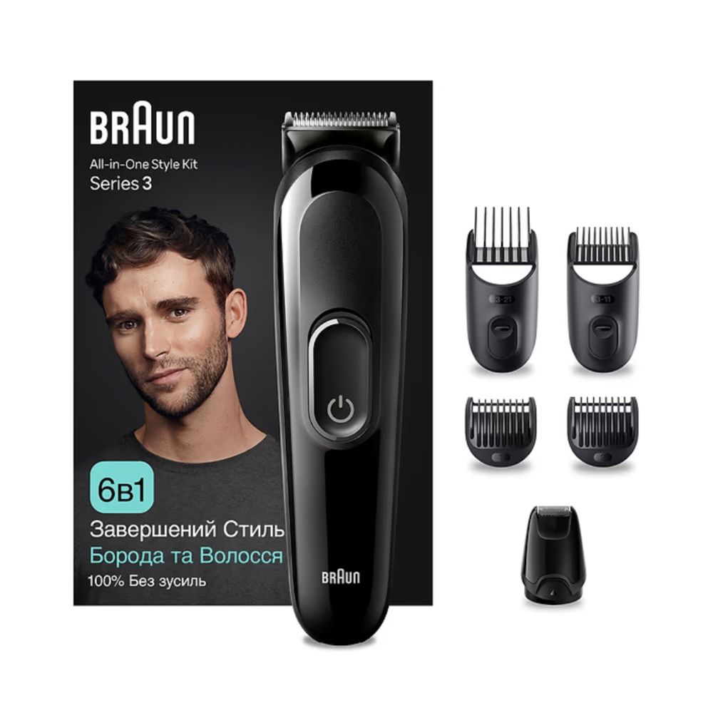 Тример Braun 6in1 All-in-One Style Kit Series 3 оригінал