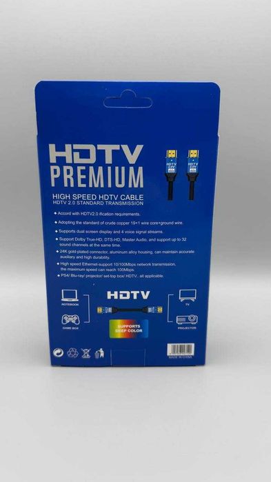 Кабель HDMI-HDMI (2.1V 2.0V) 8K 4K 2K 3D Ultra
