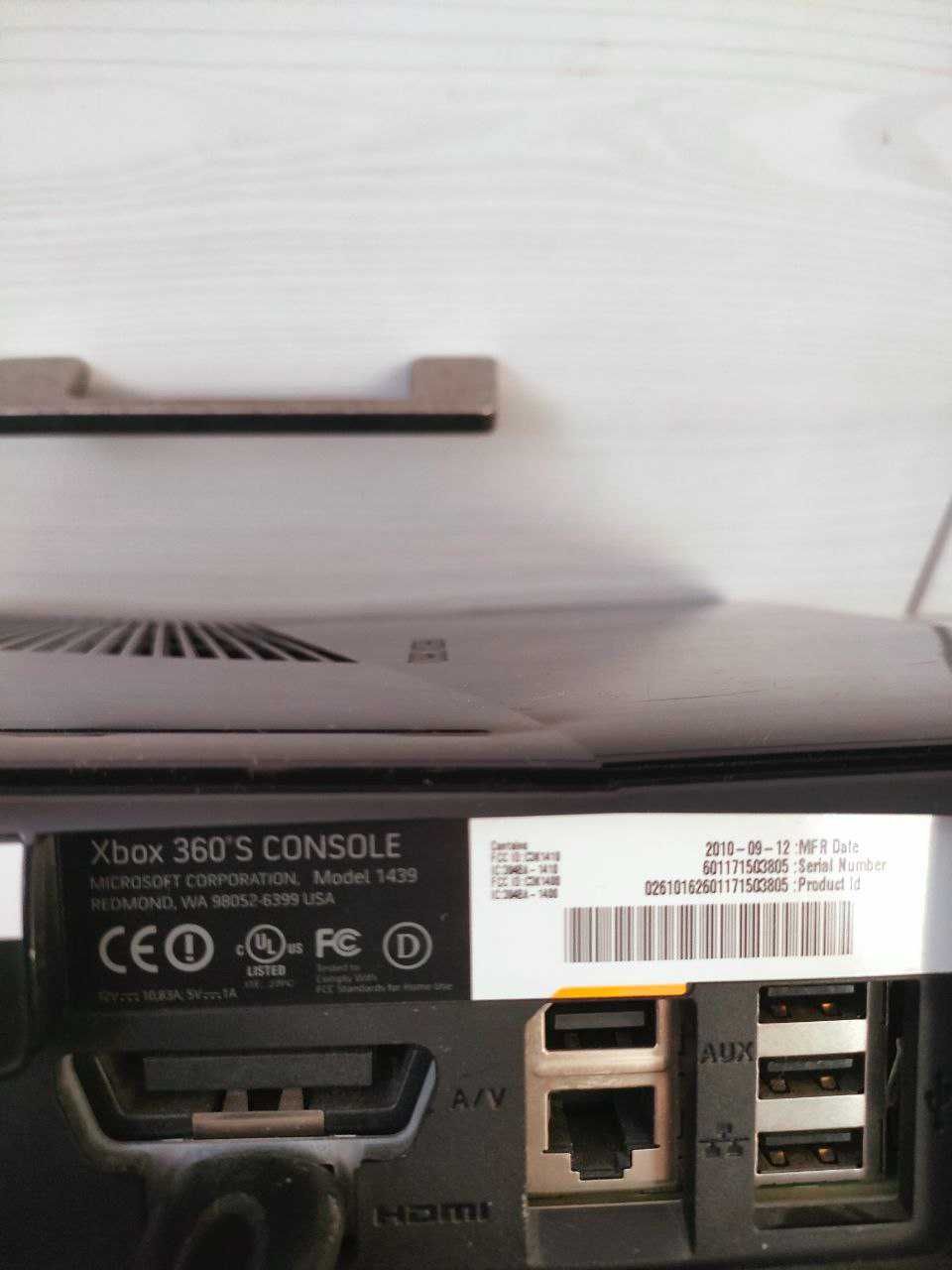 Xbox 360 freeboot