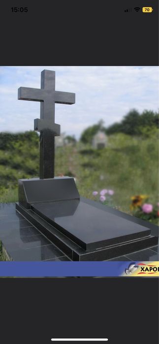 Памятники, изготовления, установка