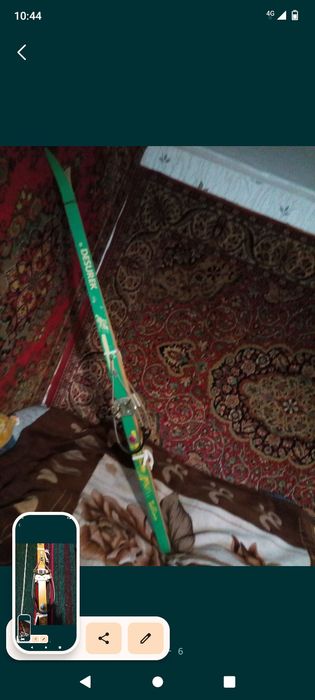 Лыжи с креплением