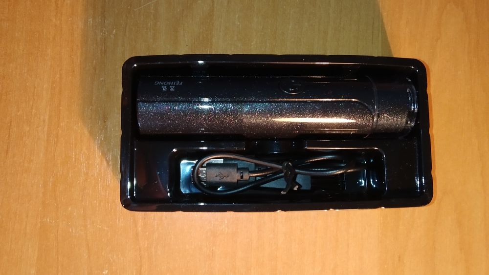 Электробритва на аккумуляторе.