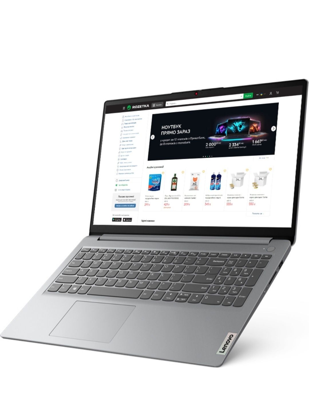Ноутбук Lenovo IdeaPad 1 15IAU7 Cloud Grey / 15.6" IPS Fu