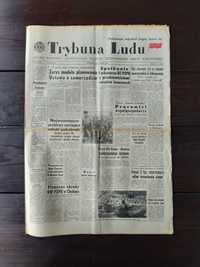 Gazeta TRYBUNA LUDU Nr 282 (11290), 26 XI 1980r. PRL