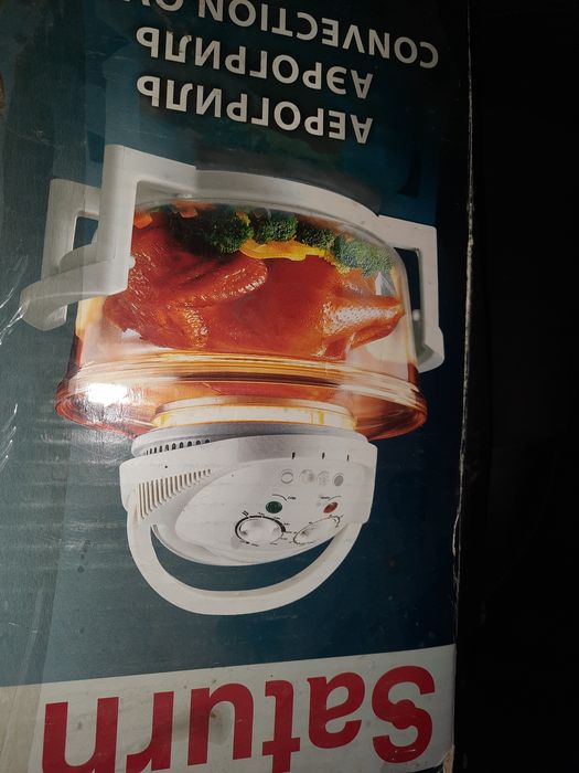 Аерогриль Saturn