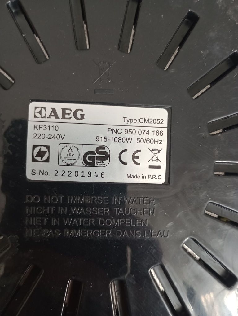 Express przelewowy AEG