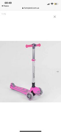 Самокат Best scooter розовый