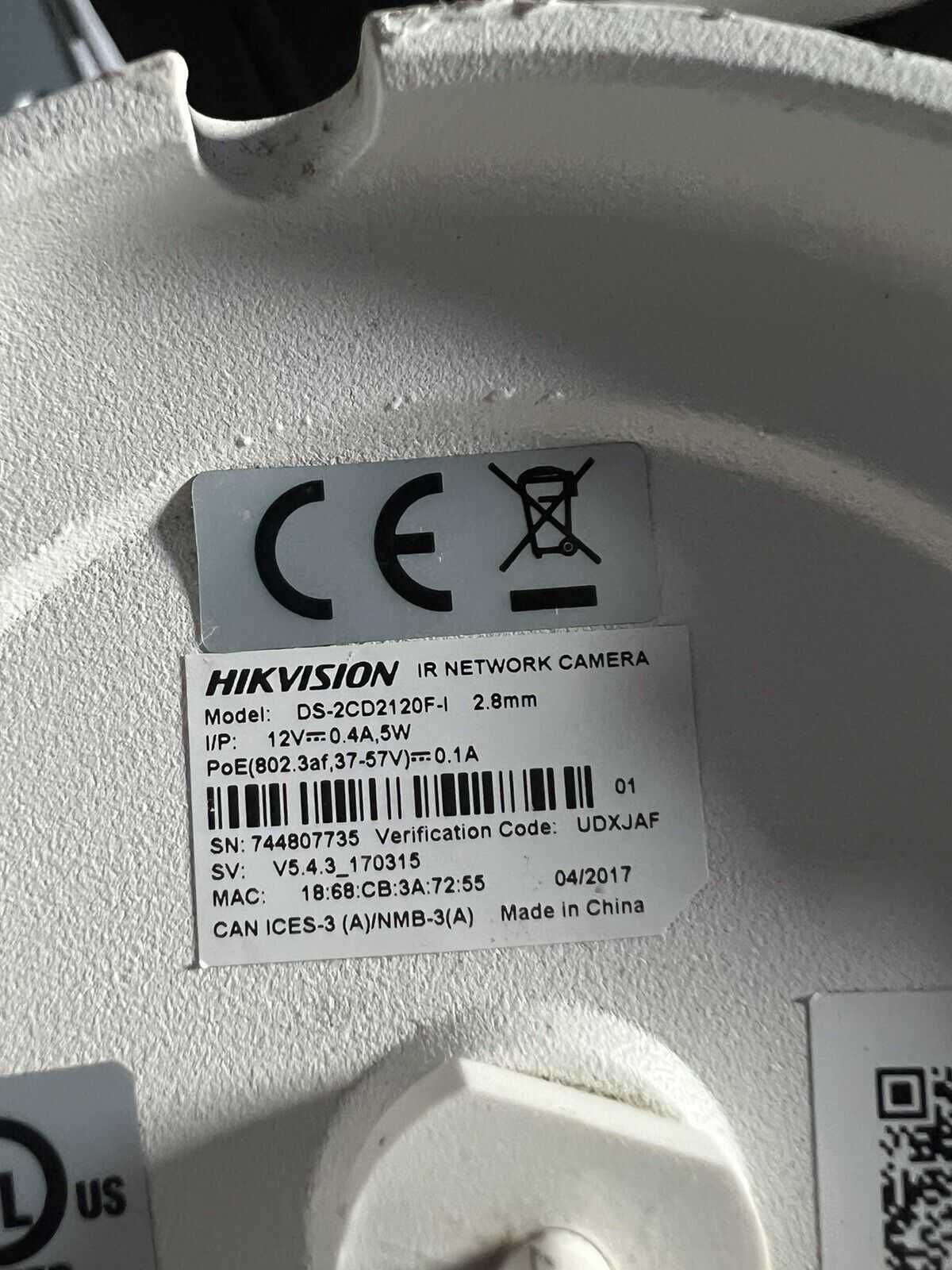 Регистратор + камеры  - Hikvision DS7604NI + 4 Камеры DS-2CD2120F-1