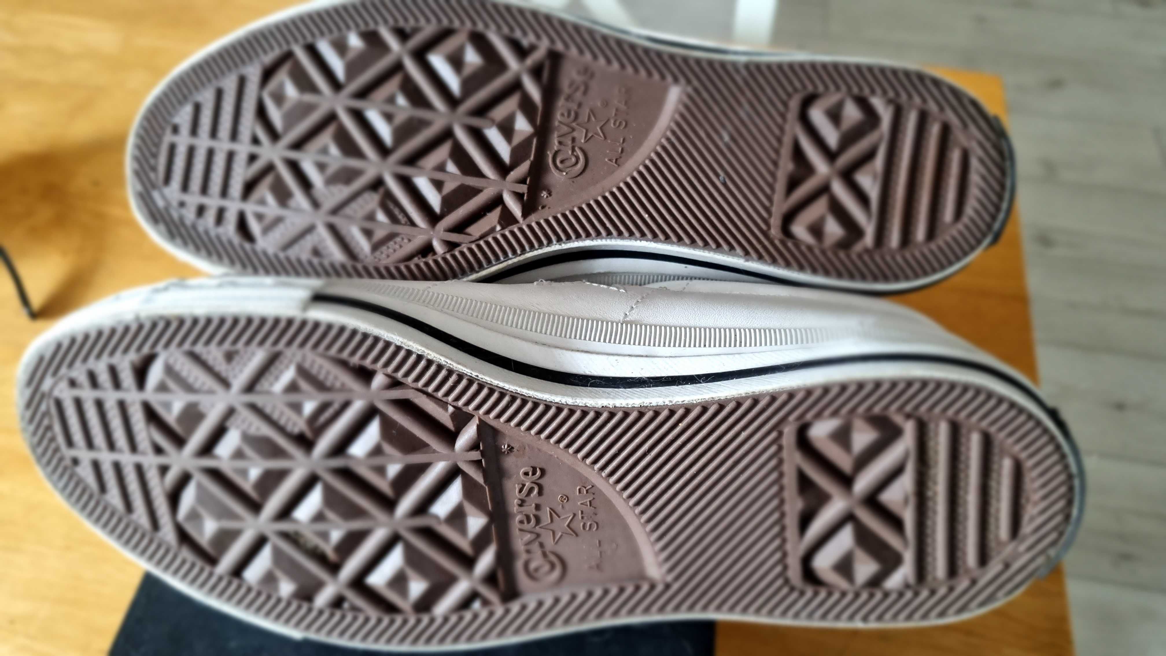 skórzane  sneakersy Converse