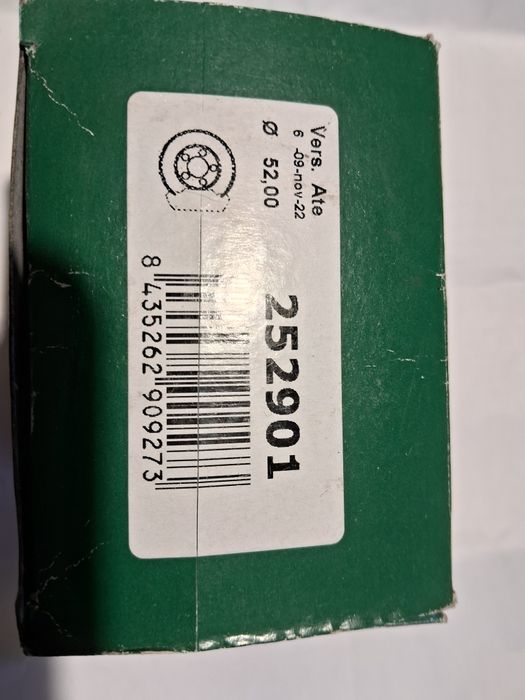 Гальма Opel Vectra A