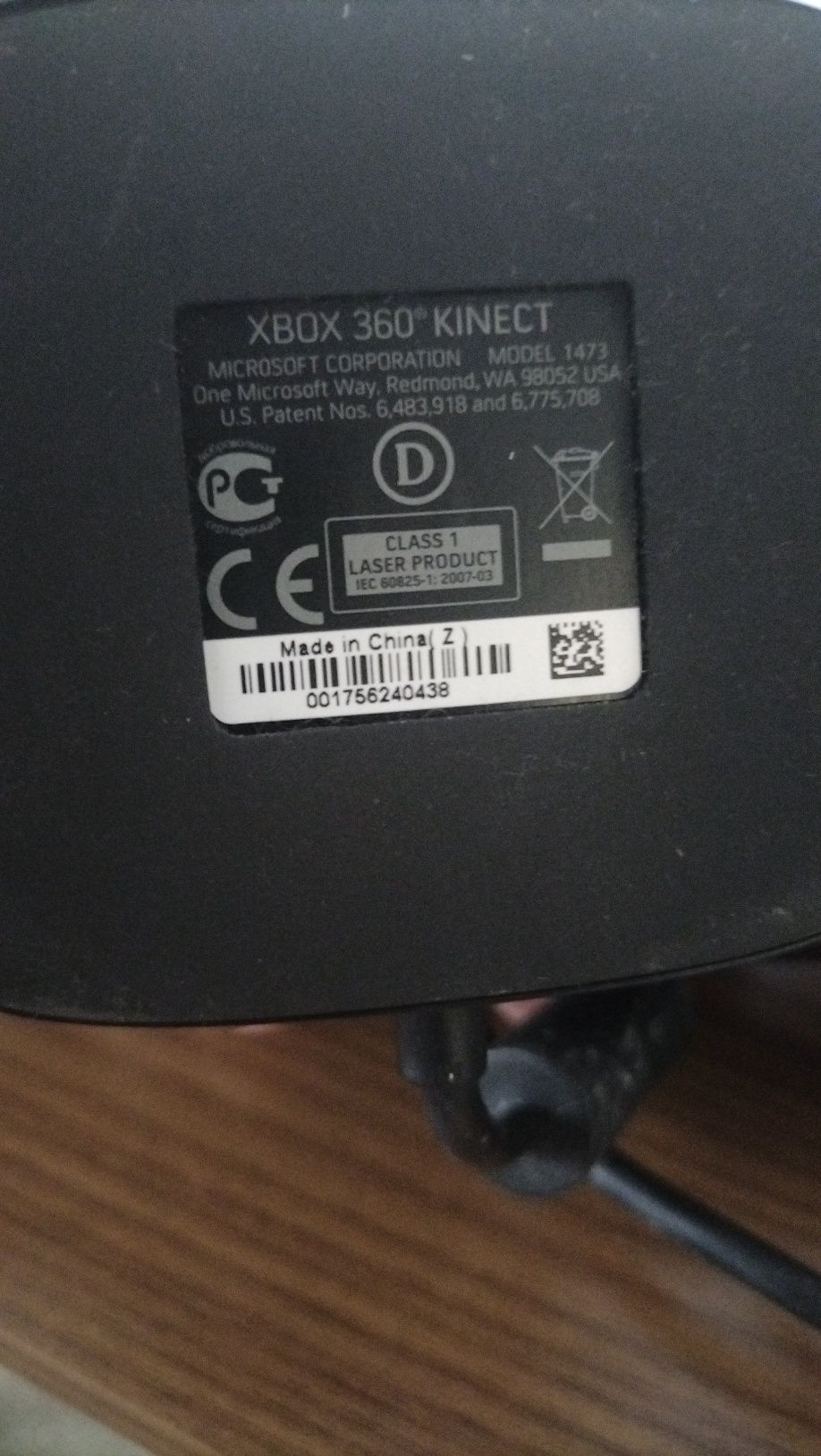 Kinect do Xbox 360