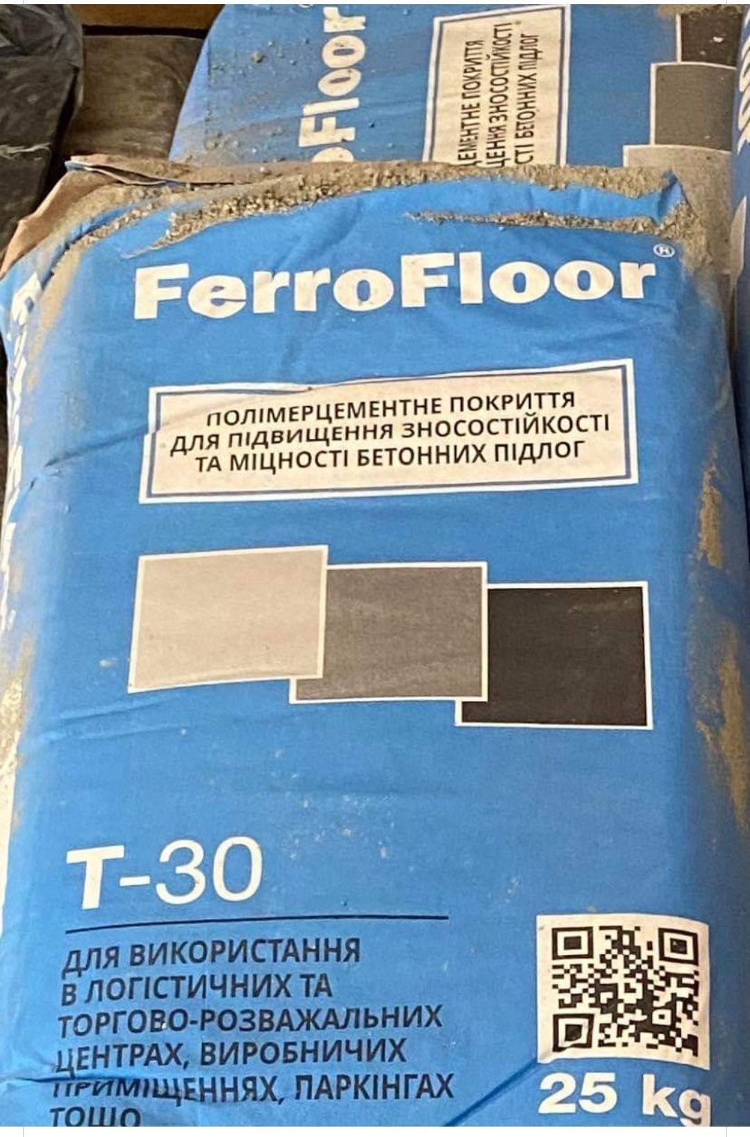 Топпинг, мембранообразователь, гидрофобизатор, герметик
