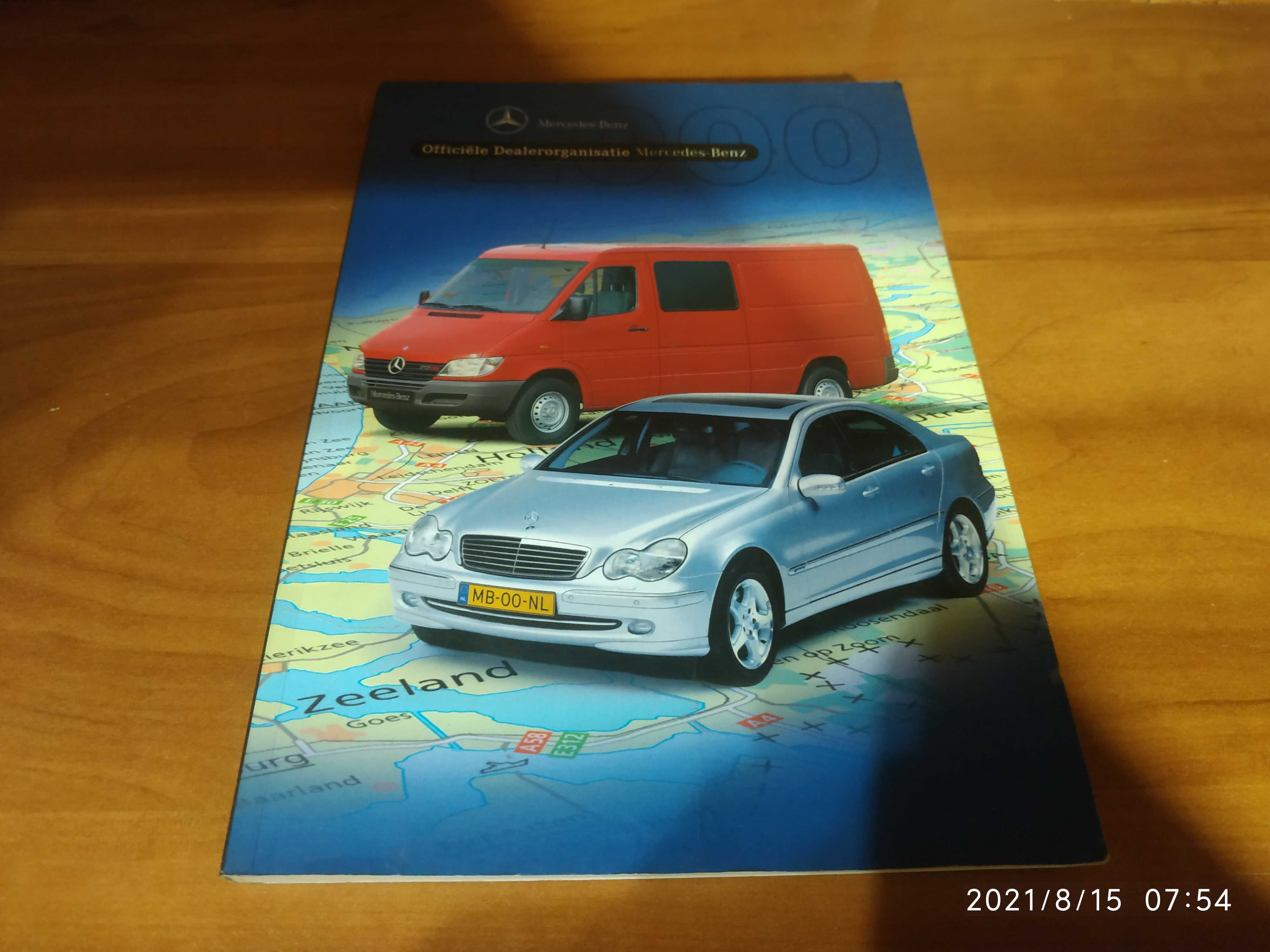 Заводские книжки, литература на Mercedes Sprinter 2,9 TDI