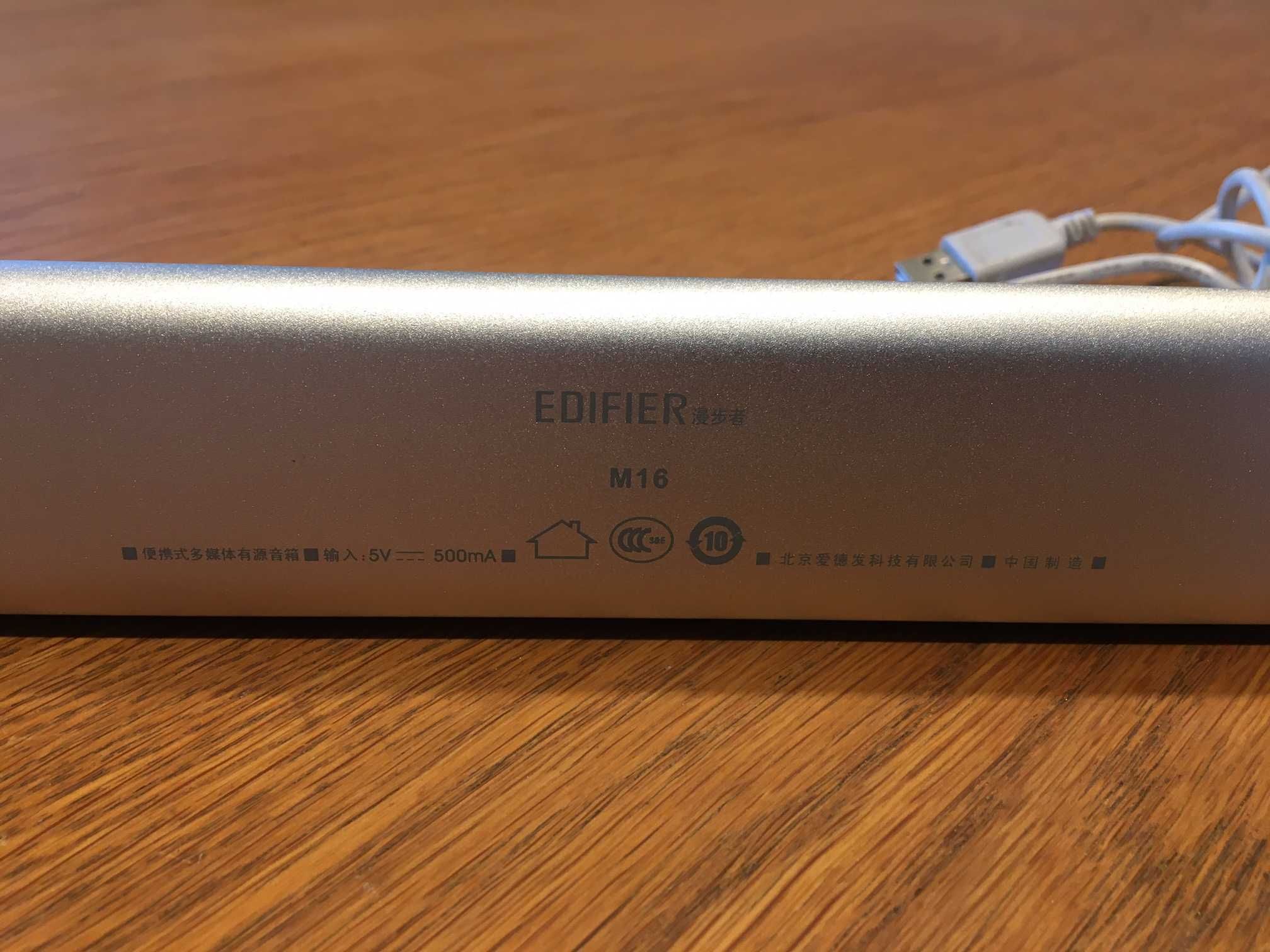 Edifier M16/MP250 głośnik soundbar USB, stan idealny, większa ilość