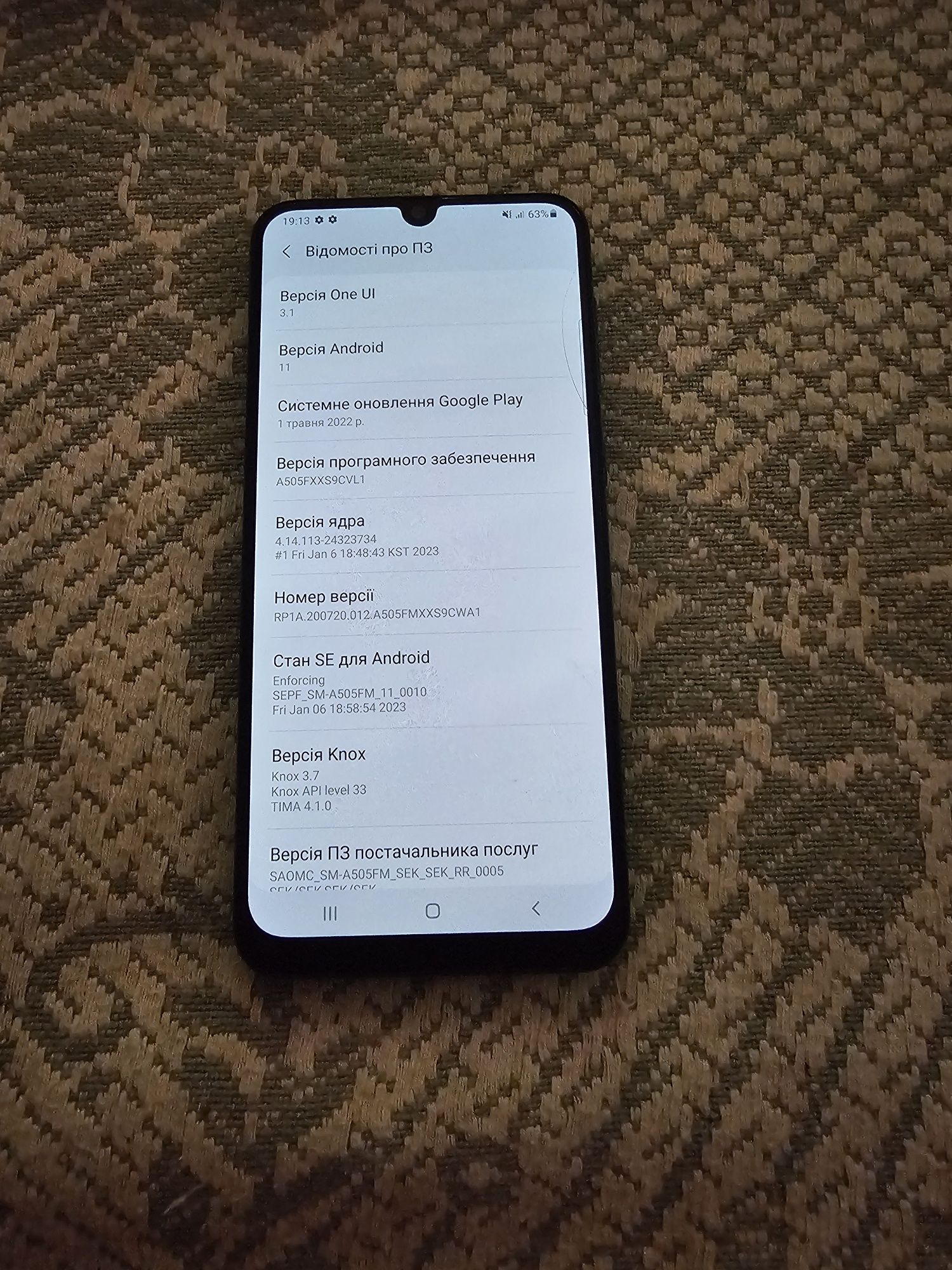Продам телефон Samsung Galaxy A50