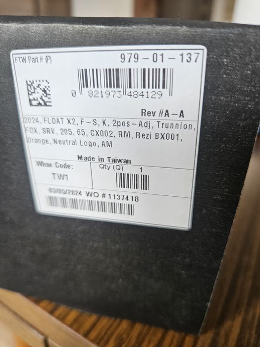 Fox Float X2, 205x65, 2024