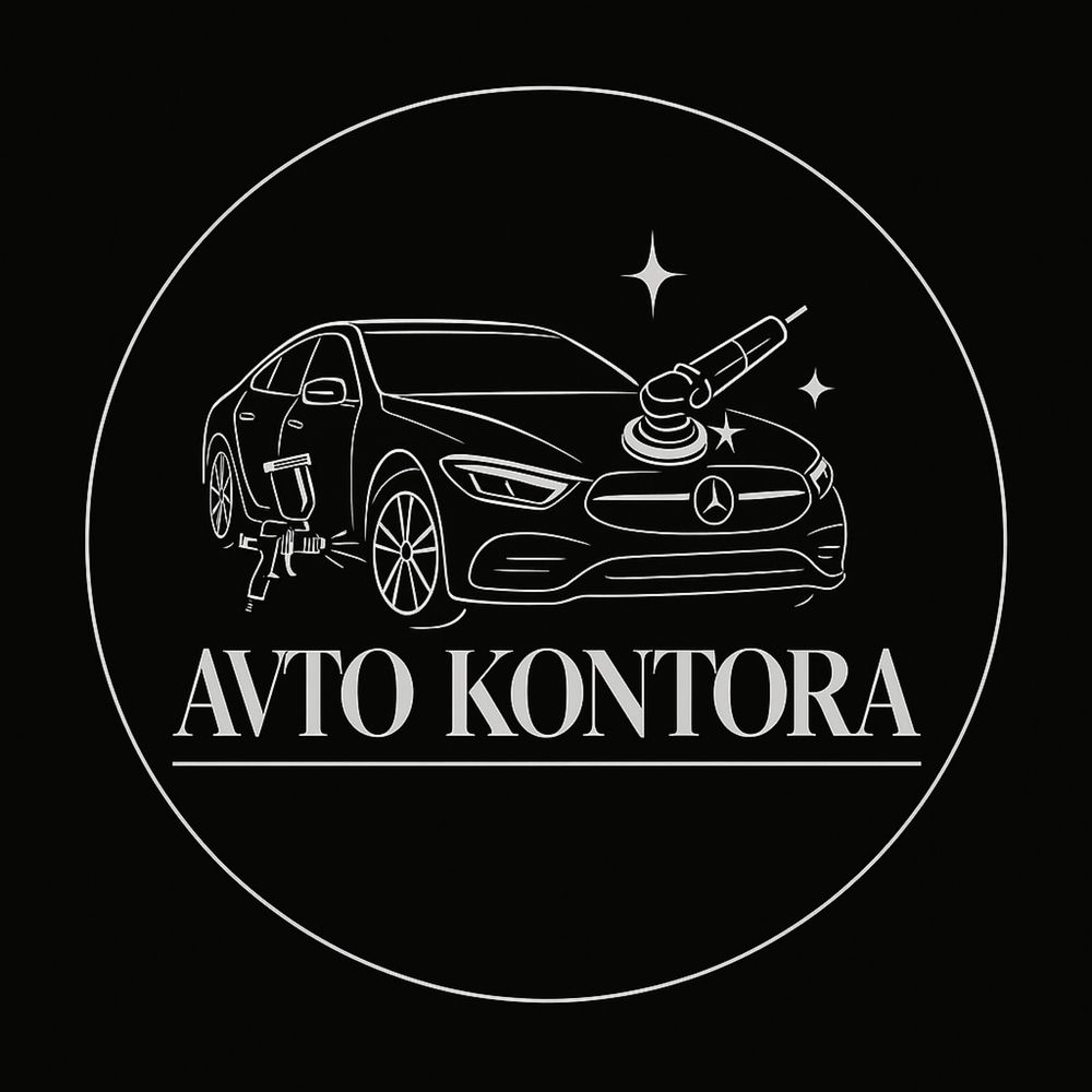 Плірування, хімчистка авто, малярні роботи, та інші види послуг