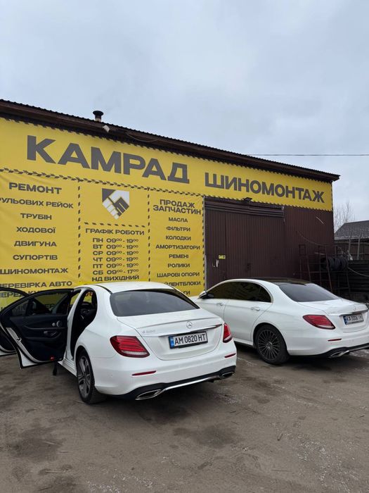 СТО Камрад, розвал-сходження, капіталка двигуна