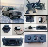 Jeep WJ 2.7 WJ 3.1 crd Grand Cherokee 2000/2005 Клімат Розборка !!!