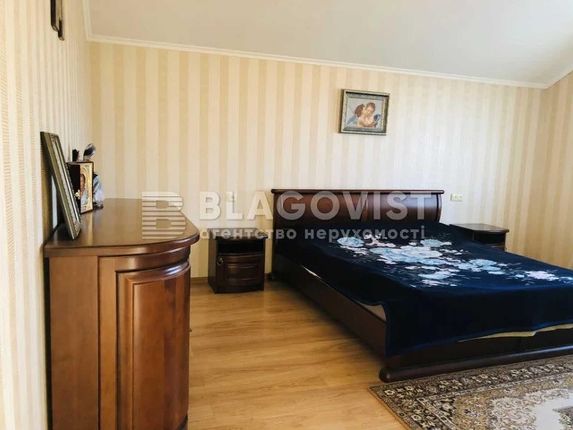 Сучасний Будинок 180м2, 5-кімн., 2 пов. Мала Олександрівка,  Газ!