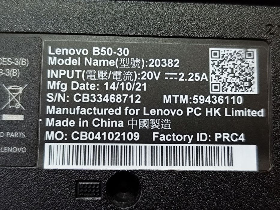 ‼️Новий Lenovo 15.6FHD/IPS/INTEL N3540/8gb ram/ssd/акб 6годин