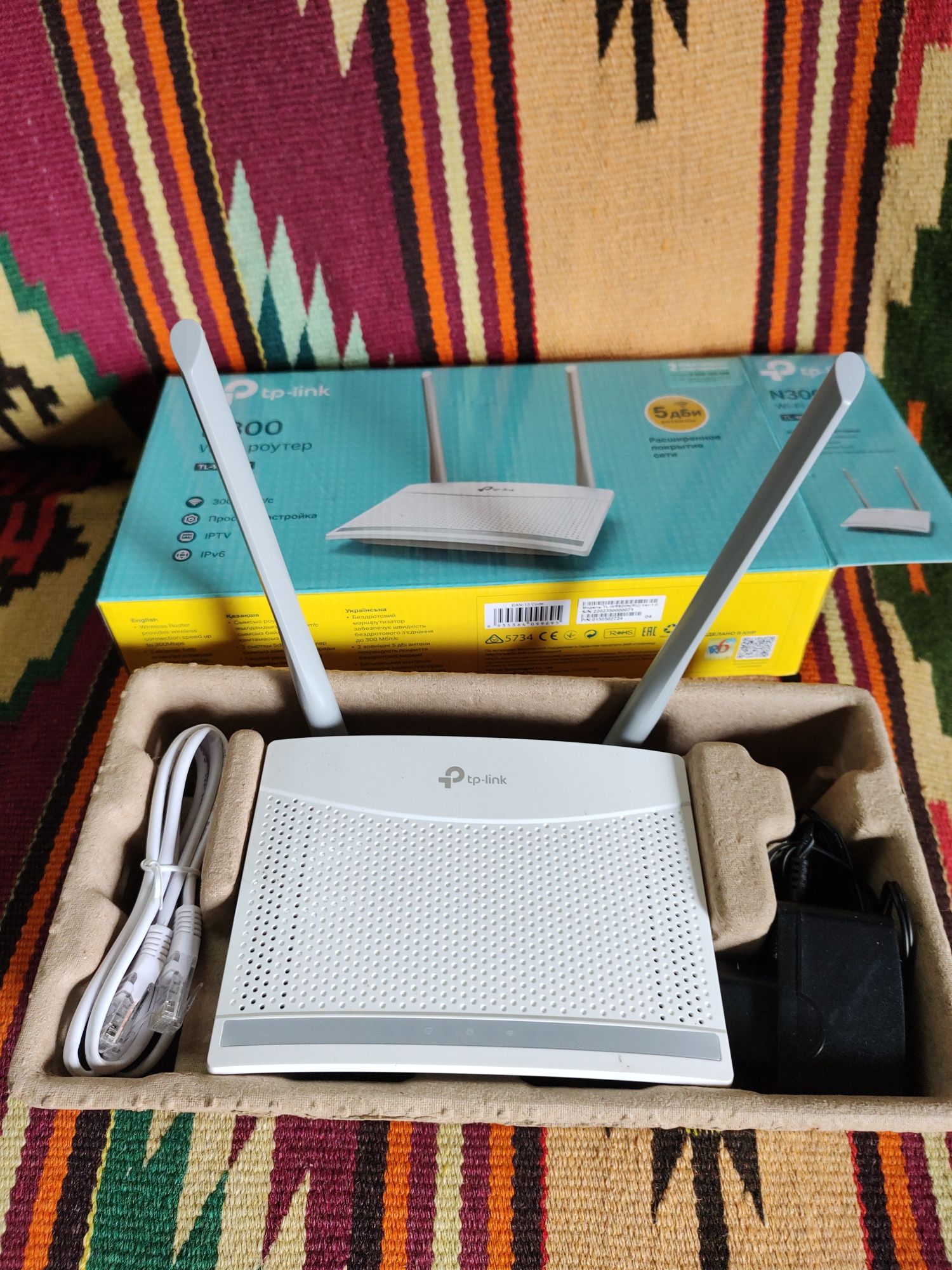 Wi-Fi роутер N300
