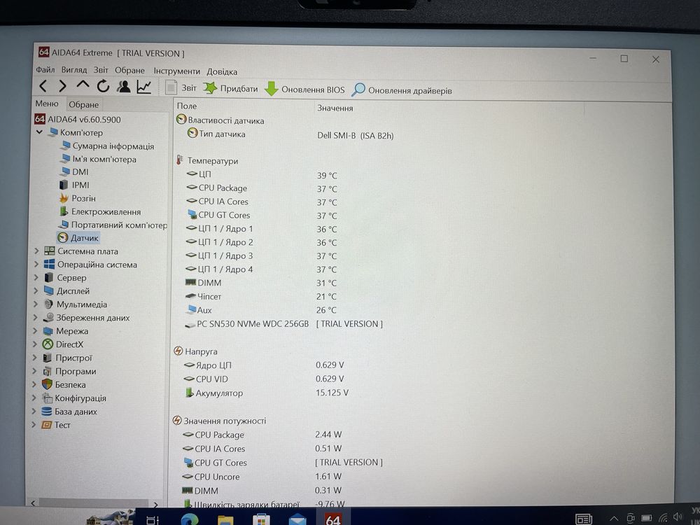 Dell Latitude 5410 i5-10310U|DDR4 16 GB|SSD  256|FullHD IPS|Гарантія