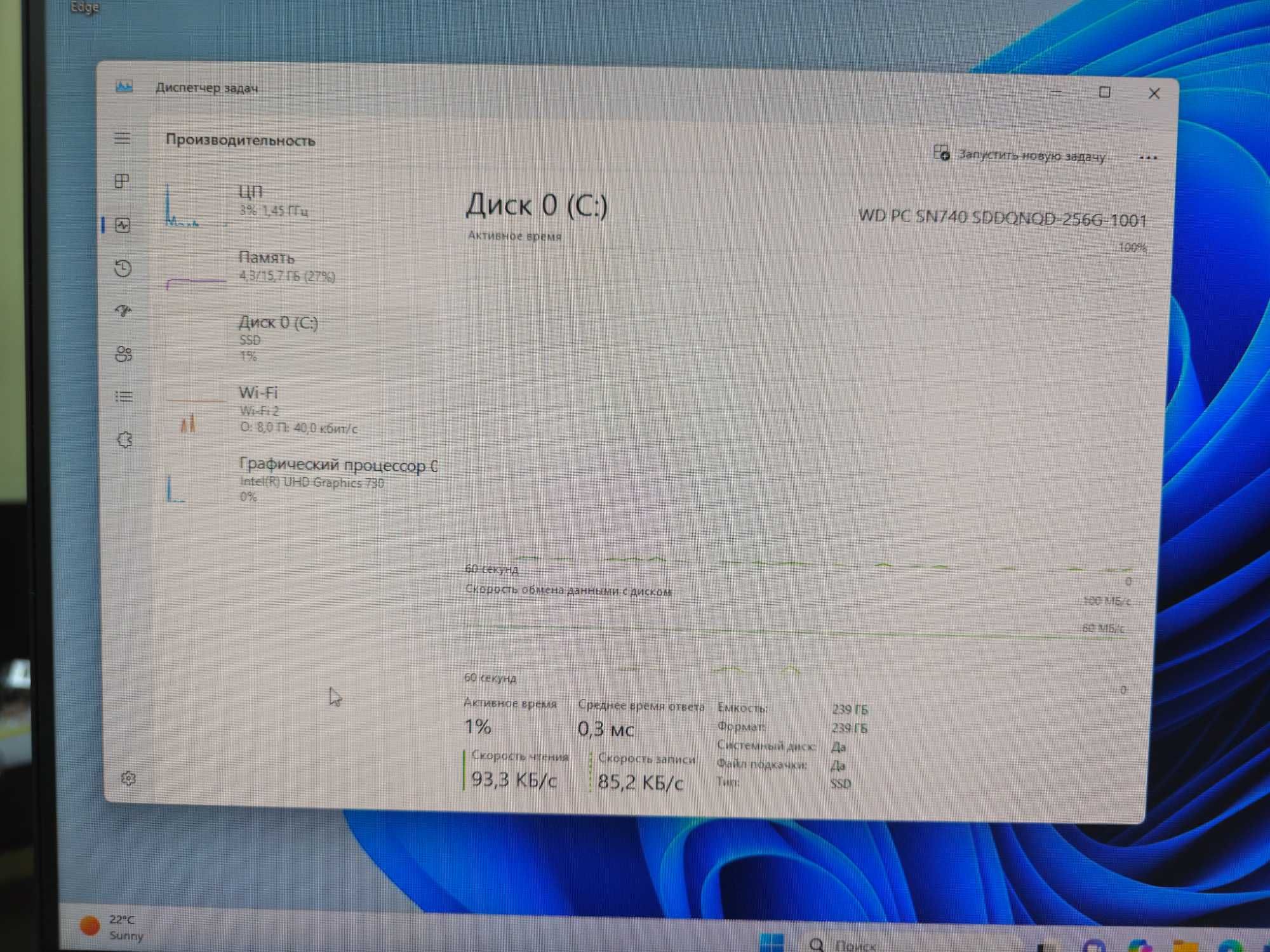 Системний блок LENOVO M70q Gen3 Core i3-12100T/16Gb/SSD 256Gb/mini PC
