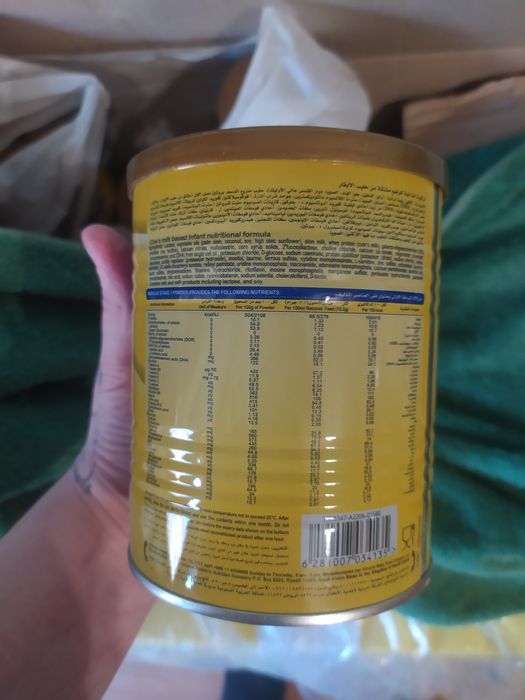 Харчування дитяче