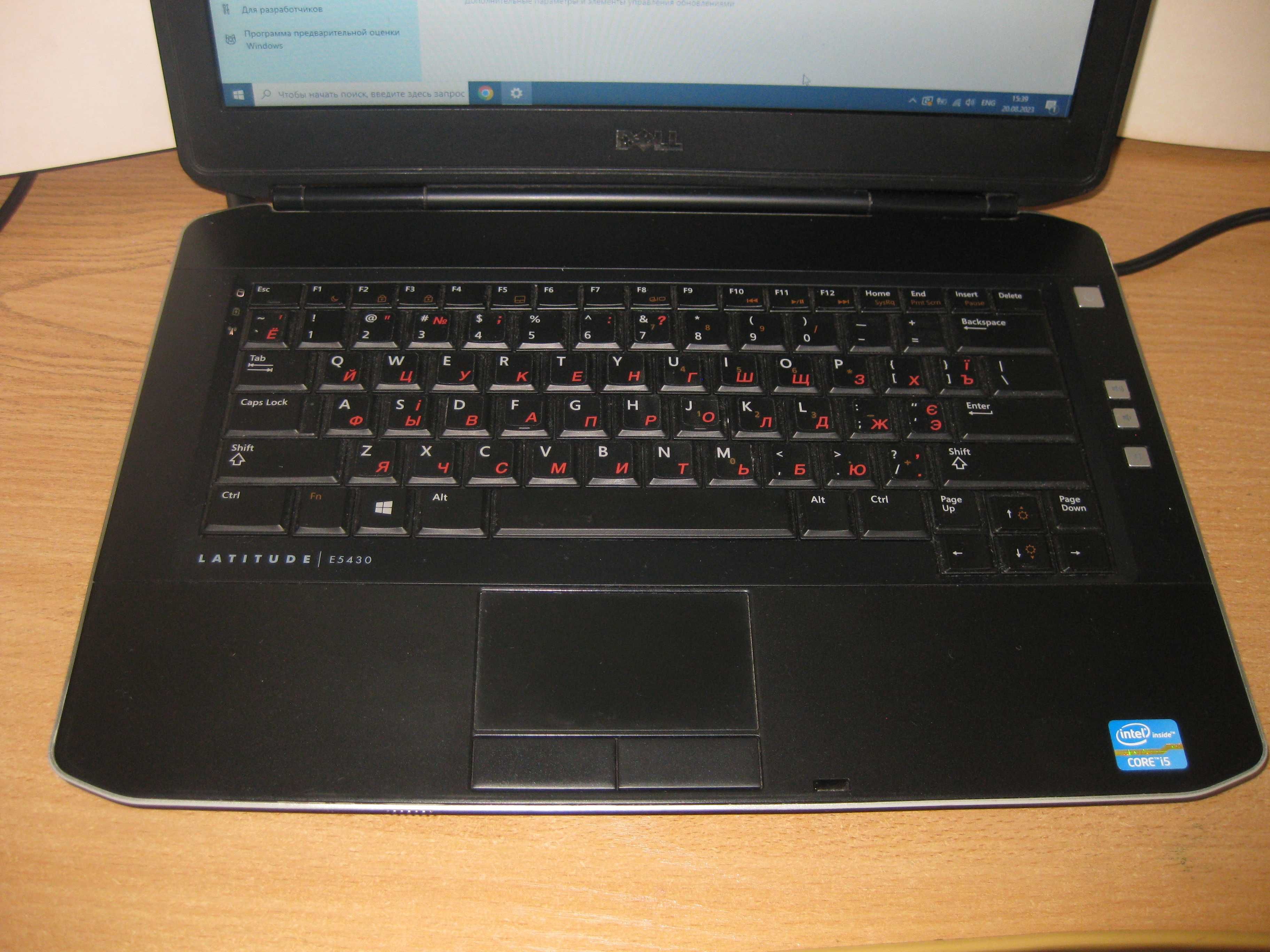 Ноутбук Dell Latitude E5430 14"/ Intel Core i5/2.5GHz/ 8GB Ram/ 320GB