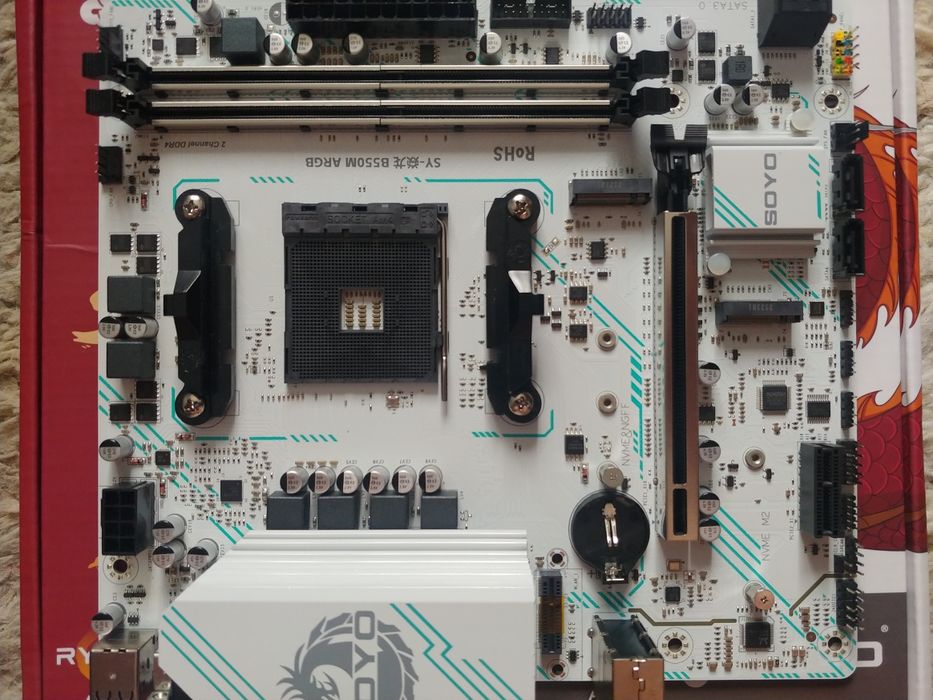 SOYO B550M ARGB + Ryzen 5 5600 (6/12 3.5-4.4GHz) + 32GB DDR4 3600MHz