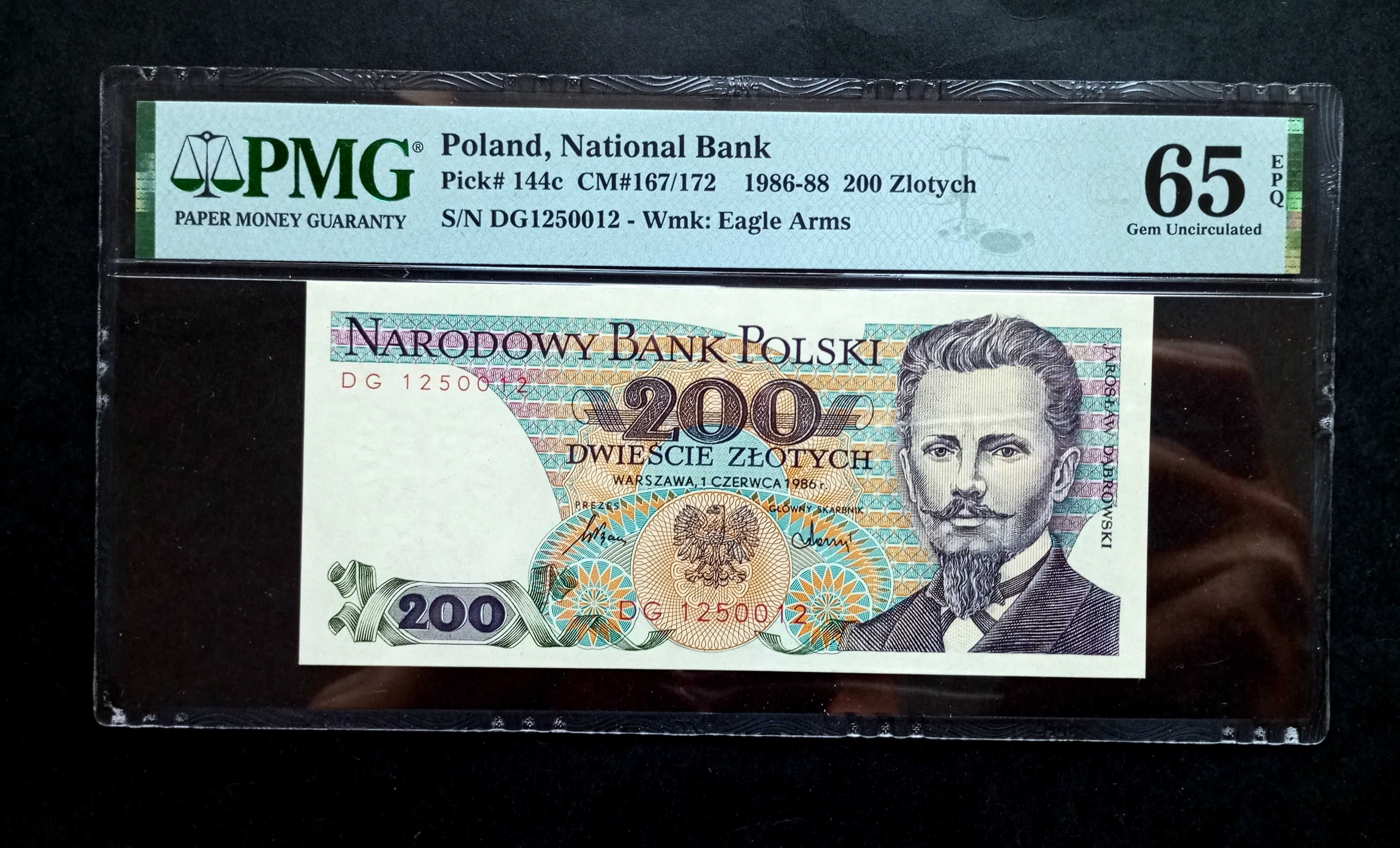 200 zł 1986 - DG - PMG 65 EPQ