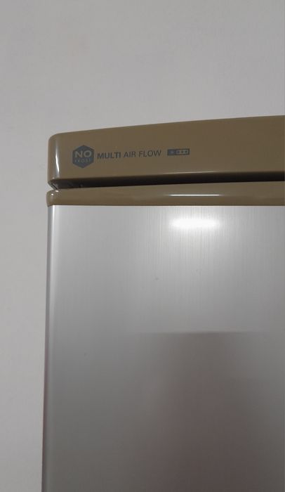 Frigorífico combinado LG.