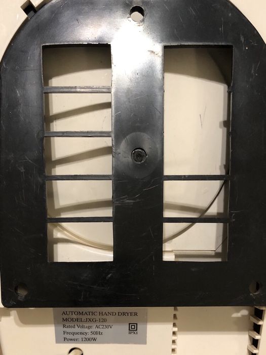 Продам автоматичну сушарку для рук