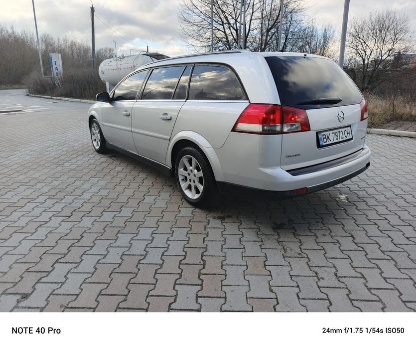 Продам або обміняю Opel Vectra C 1,9 дизель