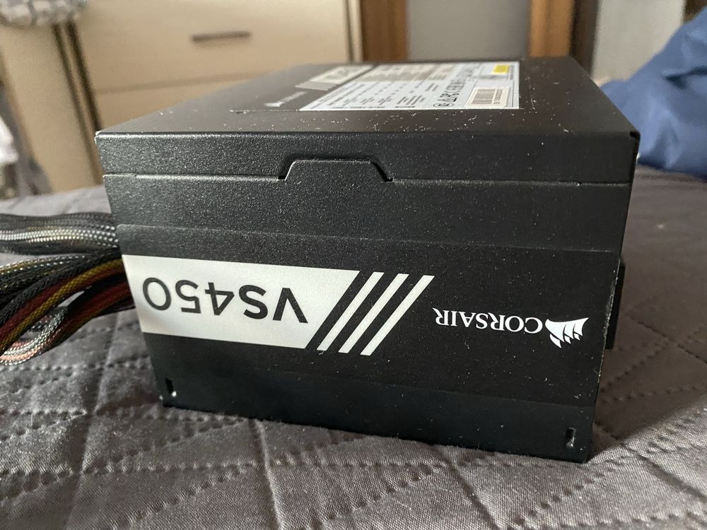 Zasilacz Corsair 450w