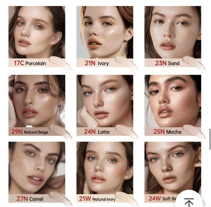 Кушон, матовое покрытие