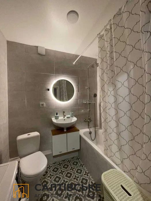 ВС-0830 Продам 1к квартиру 34м2 в новострое ЖК Птичка на Салтовке