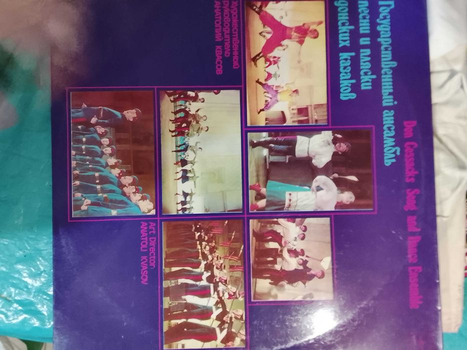 Vendo discos vinil em lisboa